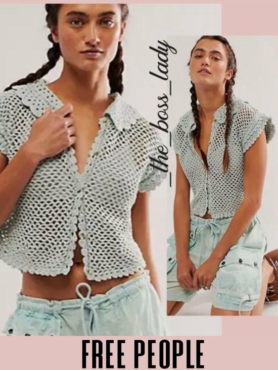 Not for Sale Tops - SOLD OUT